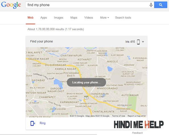 Google aapke mobile ki location ko search karegi