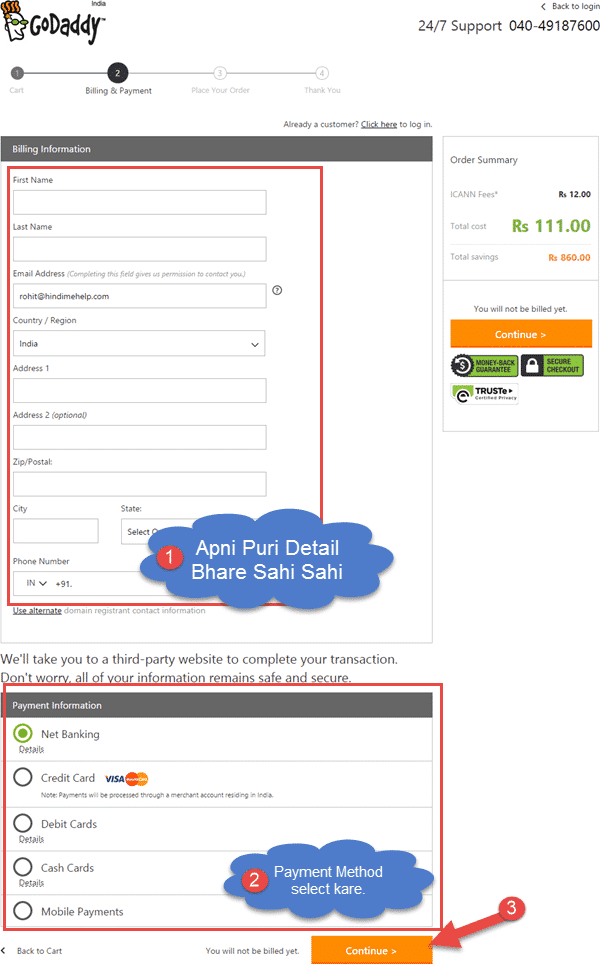 apni puri detail bhare fir payment method select karke contunie ki button par click kare