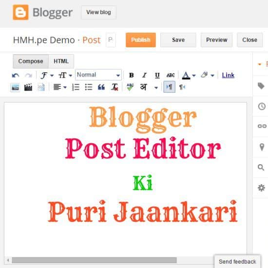 Blogger Post Editor ki Detail Me Puri Jaankari hindi me help HMH