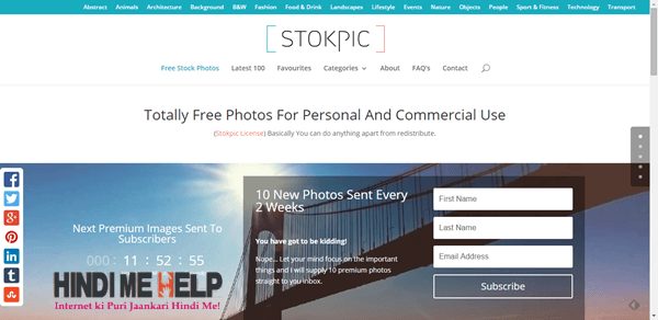 Stokpic se free me Stock Image Download kare