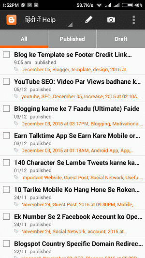 Blogger Android App hindi me blogger blog par post karne ke liye