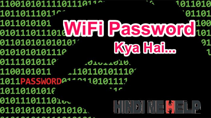 Connected WiFi ka Password kaise pata kare Computer or Mobile me