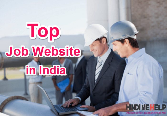 Top Job Website in India - Naukri Website List
