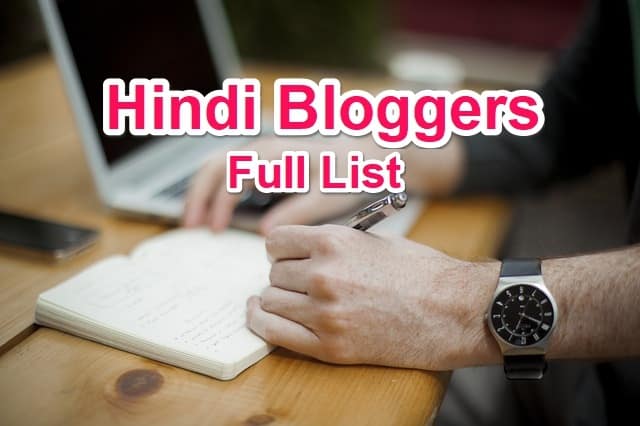 All Hindi Bloggers Data Full list by HMH