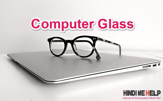 Computer Glass Chasma Eye Ke Liye Specs For Blogger Youtuber