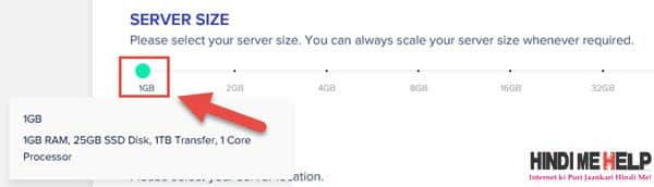 Server size select kare website ke liye cloudways par