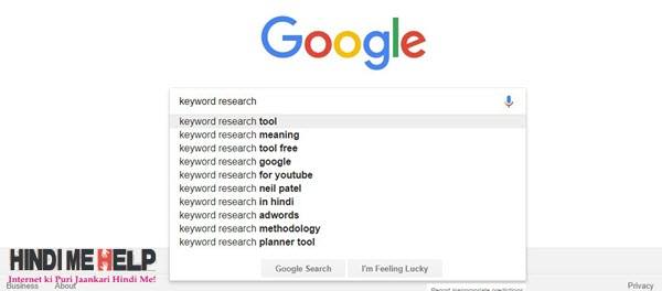 Google Search Keyword Research kaise kare in hindi