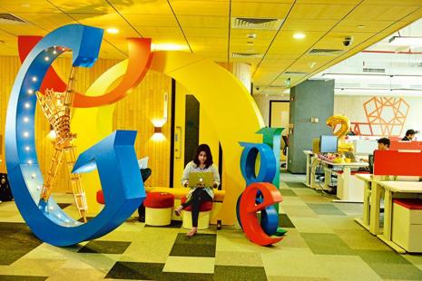 Google india head office Gurgoan