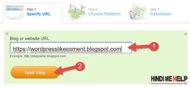 Blogger blogspot blog me WordPress Comment Install kare