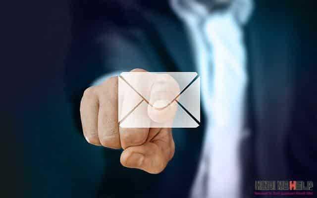 ईमेल क्या है or ईमेल और जीमेल में क्या अंतर है