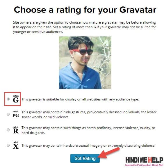 Gravatar Image ki rating select kare