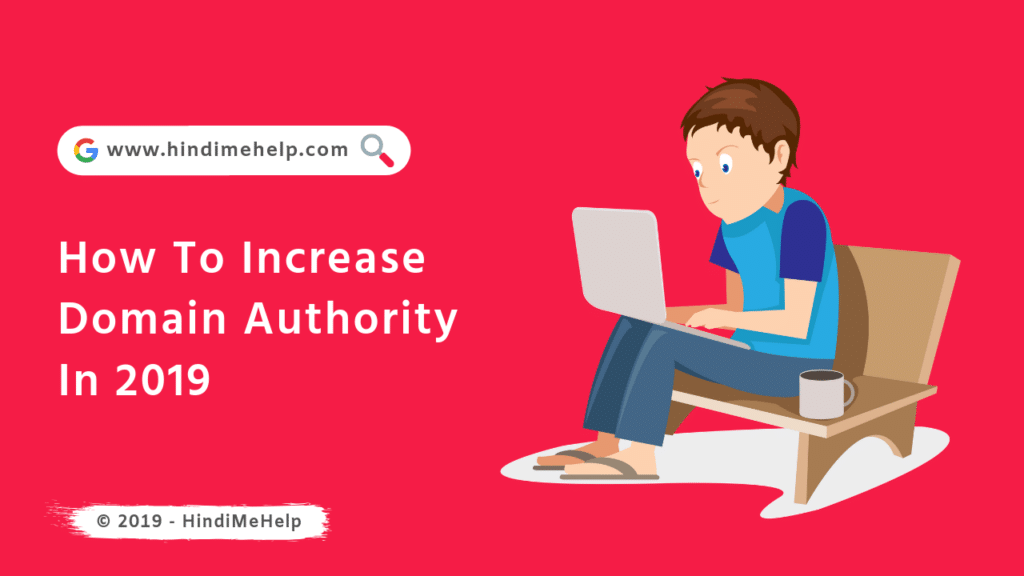 How To Increase Domain Authority In [year] - Internet