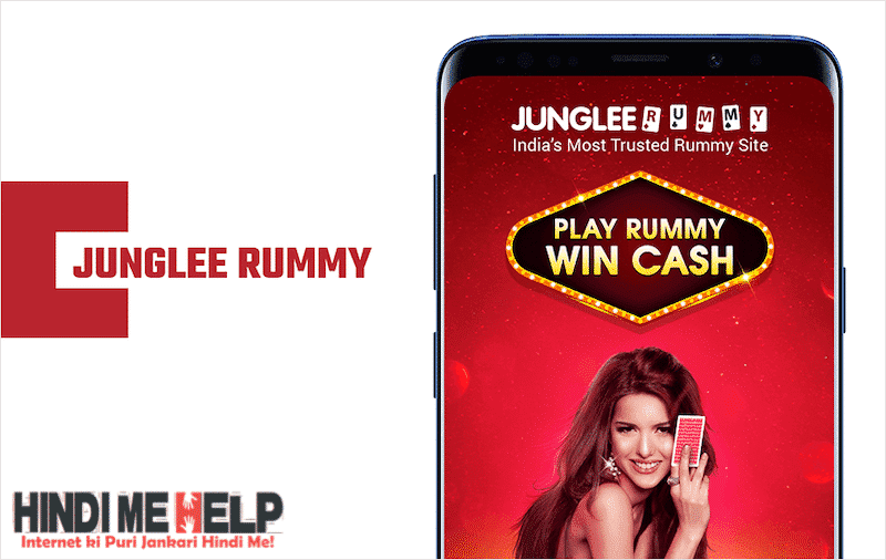 Junglee Rummy Review : Earn Money by Playing Game - Mobile