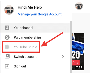 Beta Studio Me Youtube Channel Ke Subscriber Ko Hide or Unhide Kaise Kare - YouTube