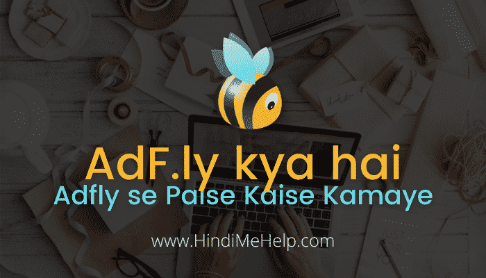 AdF.ly kya hai or Isse Income kaise hoti hai puri jankari Payment Proof ke saath - Make Money