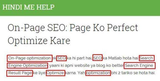 on page seo keyword phele peragarph me