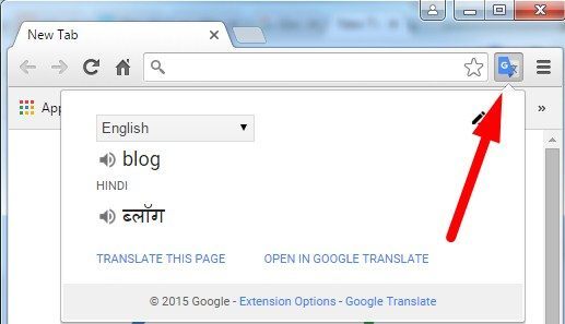 Extension ka icone is trha rahega google translate ka