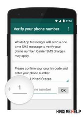 SMS verify karke whatsapp ko hack karne ka tarika or usse bachne ka tarika
