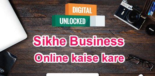 Free Digital Marketing Online Course with Google Certificate