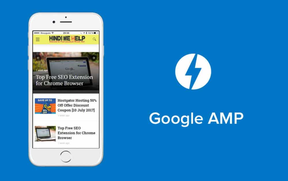 Google AMP Kya hai Accelerated Mobile Pages ke Fayde Nuksan