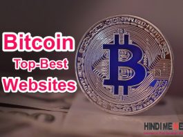 Bitcoin App Se Paise Kaise Kamaye Song Bitcoin 401k Zakat Untuk - 