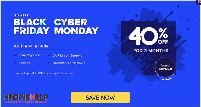 CloudWays black Friday Deal 40% Off for 3 Month - Offer