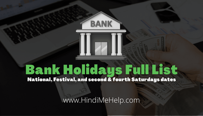 Bank Holidays Full Update List