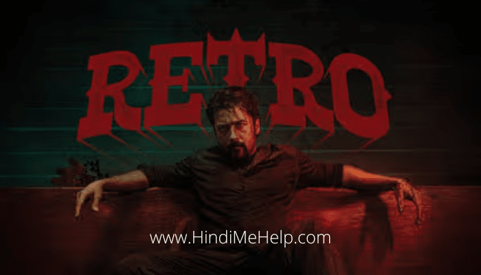 🎬 Retro Movie Review (2025): Suriya's Stylish Comeback in a Gritty Action-Romance - Entertainment
